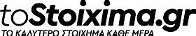 agones stoixima|Live Κουπόνι – Ζωντανά Αποτελέσματα Ποδοσφαίρου .